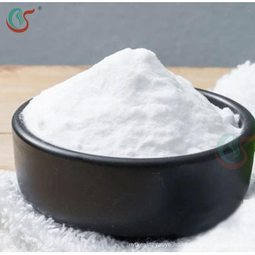 Antihypertensive API Atenolol CAS 29122-68-7 White Powder